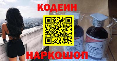 твердый Рузаевка