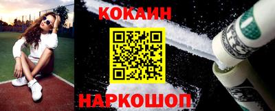 трава Рязань