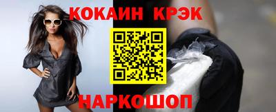 трава Рязань