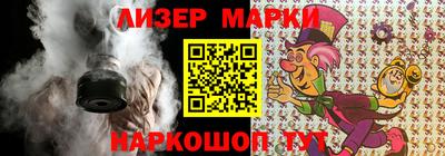 твердый Рузаевка