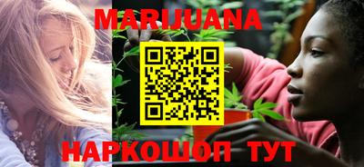 трава Рязань