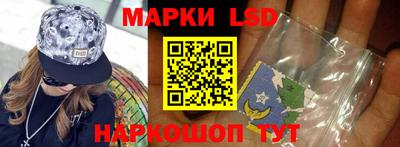 трава Рязань