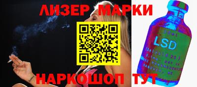трава Рязань