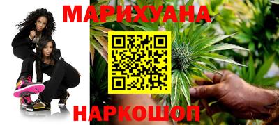 трава Рязань