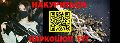твердый Рузаевка