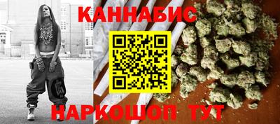 трава Рязань