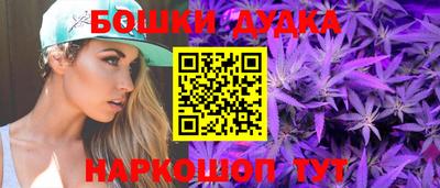 твердый Рузаевка