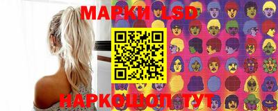 прущие грибы Рыбинск