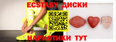 трава Рязань