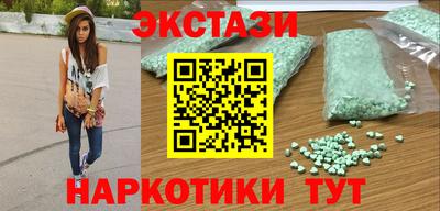 твердый Рузаевка