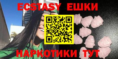 твердый Рузаевка