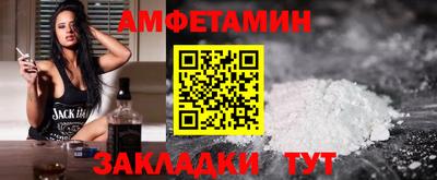 твердый Рузаевка