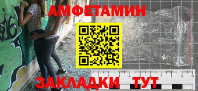 трава Рязань