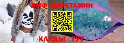 трава Рязань