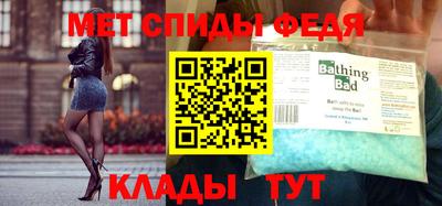 твердый Рузаевка