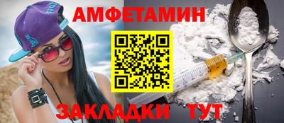 твердый Рузаевка