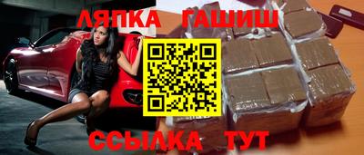 трава Рязань
