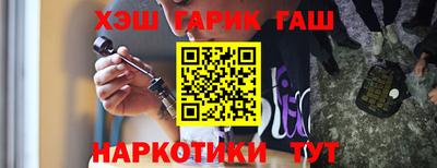 твердый Рузаевка