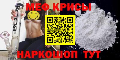трава Рязань