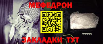 трава Рязань